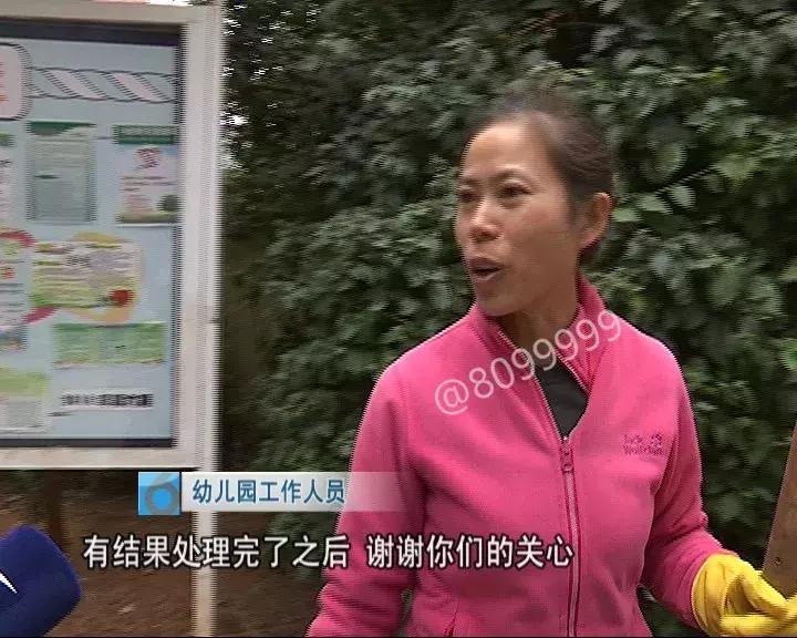 盘龙区着火,幼儿园着火最新消息