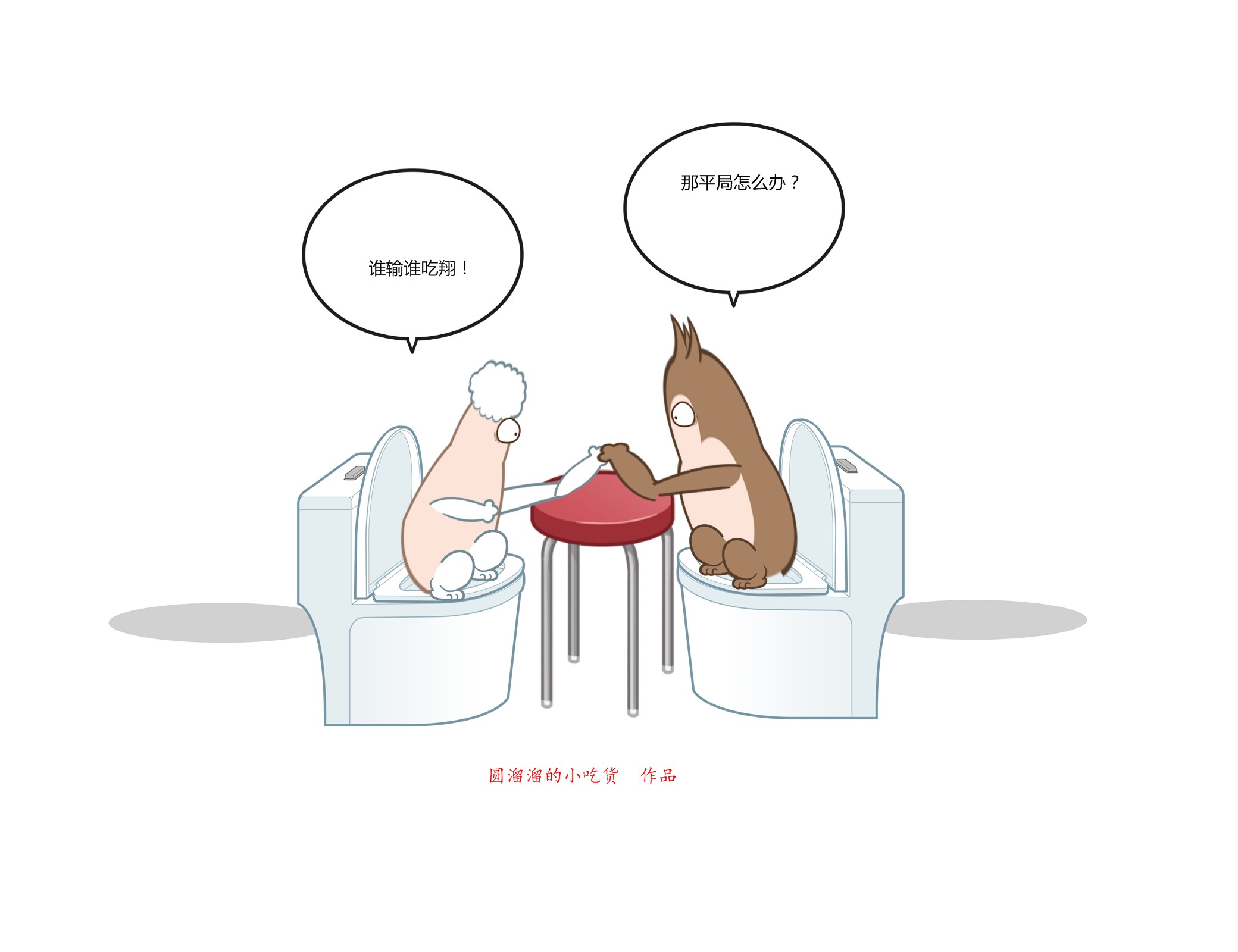 巴萨梦之队经典战役,巴萨王朝梦三王朝国家德比