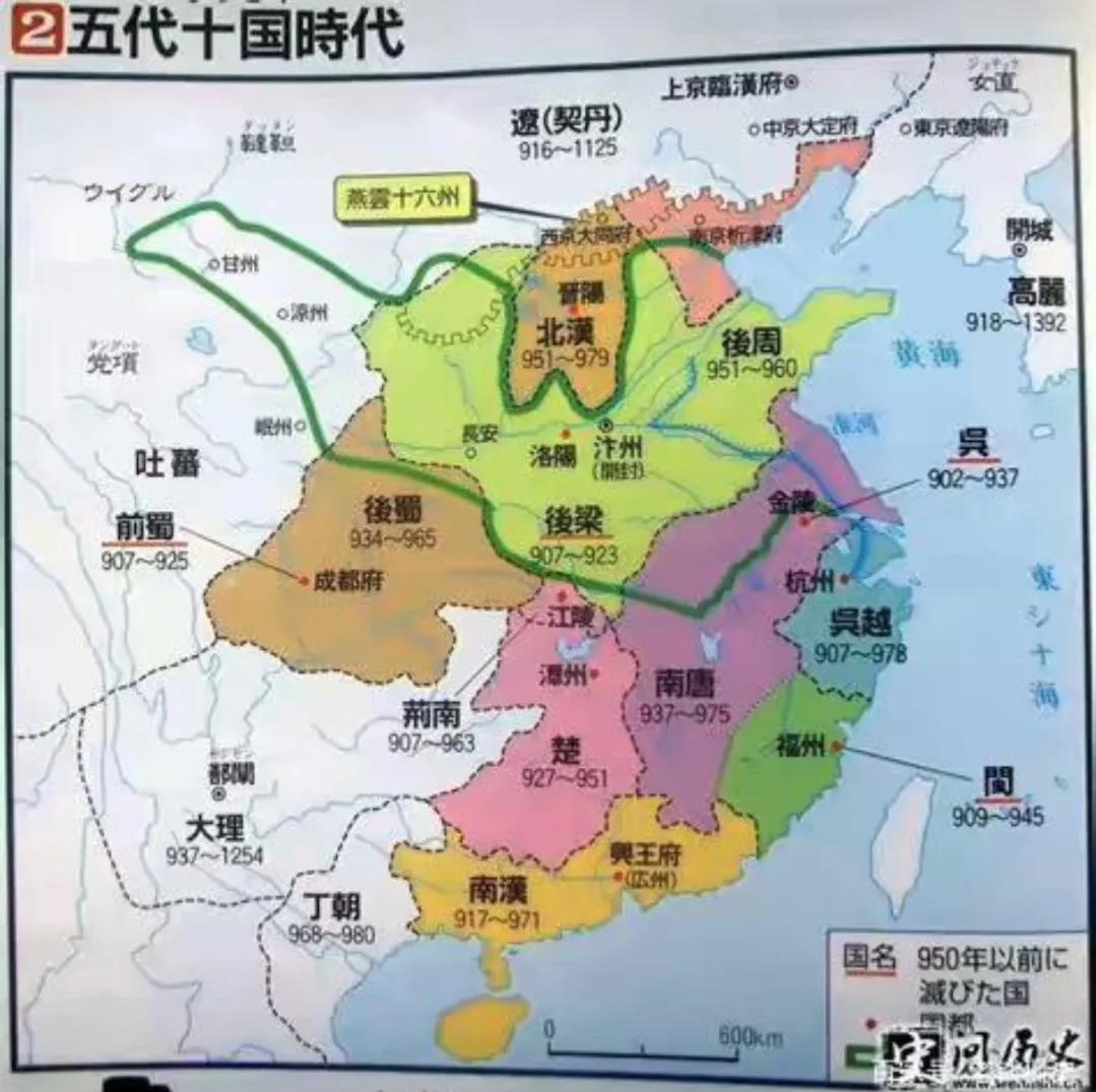 唐朝275年的国祚,唐朝国祚