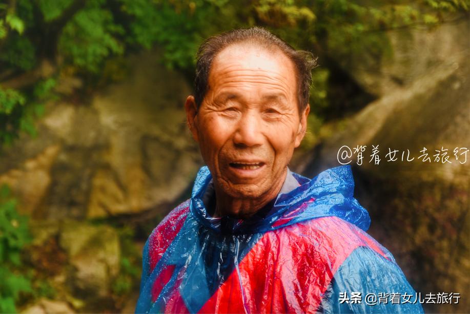 河南最美清洁工,尧山清洁工