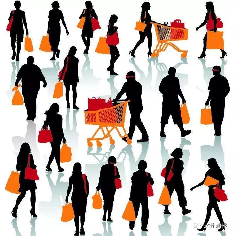 从零售业到制霸全球,从地摊经济到全球贸易