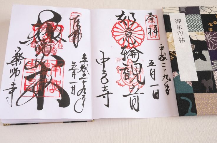 日本寺庙必买的东西,日本寺庙代购