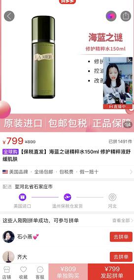 京东同一款奶粉为什么价格不一样,新生儿奶粉性价比较高的十款奶粉