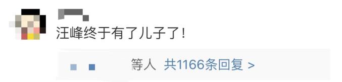 章子怡生理性涨奶,汪峰谈章子怡产后反应