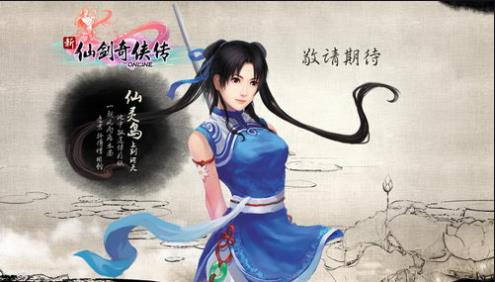 那些年玩过的单机网游,致敬玩过很费肝的10款经典网游