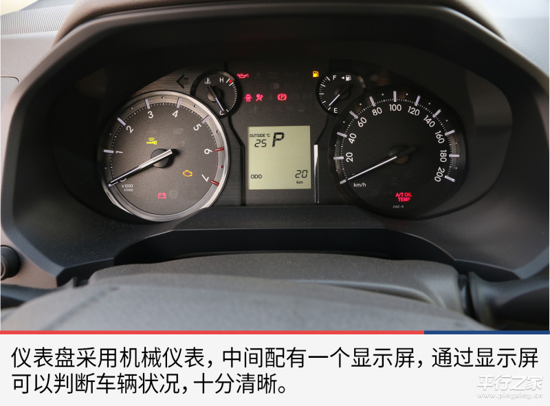 2010款中东丰田霸道4000vxl,丰田霸道4000中东版2016款报价