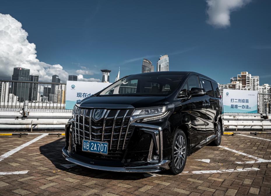 鑫鸿豪车租赁告诉您：租个豪车装“小可爱”能有多便宜