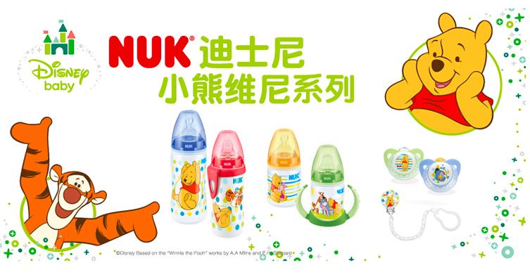 宝妈实用好物推荐,新手宝妈必备十大育儿好物品