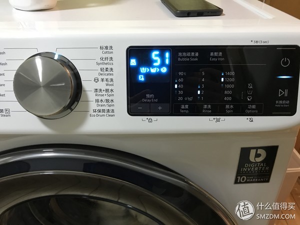 娴风撼鐧惧窛鏈夊涔冨ぇ澹佺珛鍗冭胺,娴风撼鐧惧窛鏉句笅