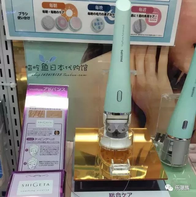 护肤仪器排行榜前十名,护肤仪推荐十大品牌