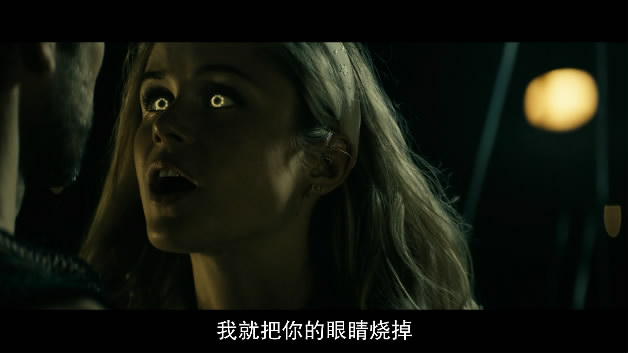 《黑袍纠察队》第2集:祖国人透视L母,小白爆G透明人