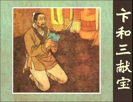 精致和田玉玉中之珍,和田玉品质解读