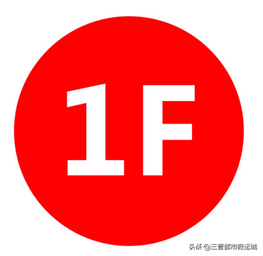 运城华曦广场最新活动,运城华曦三周年庆典