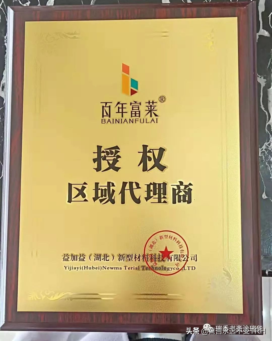 都芳漆与立邦漆价格差多少,立邦漆华润漆都芳漆