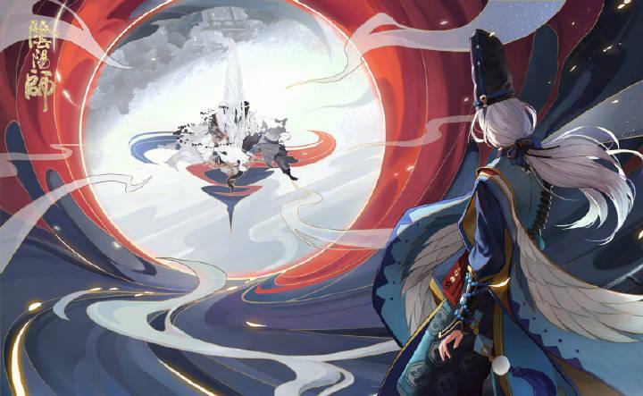 阴阳师官宣,阴阳师最新官宣活动