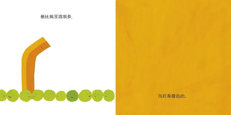 培养儿童社交的书,6本培养孩子社交能力的绘本