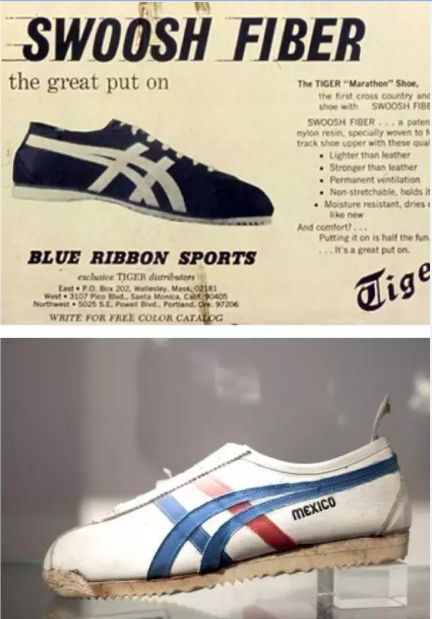 鬼冢虎国内总代理商名字,鬼冢虎国内代理