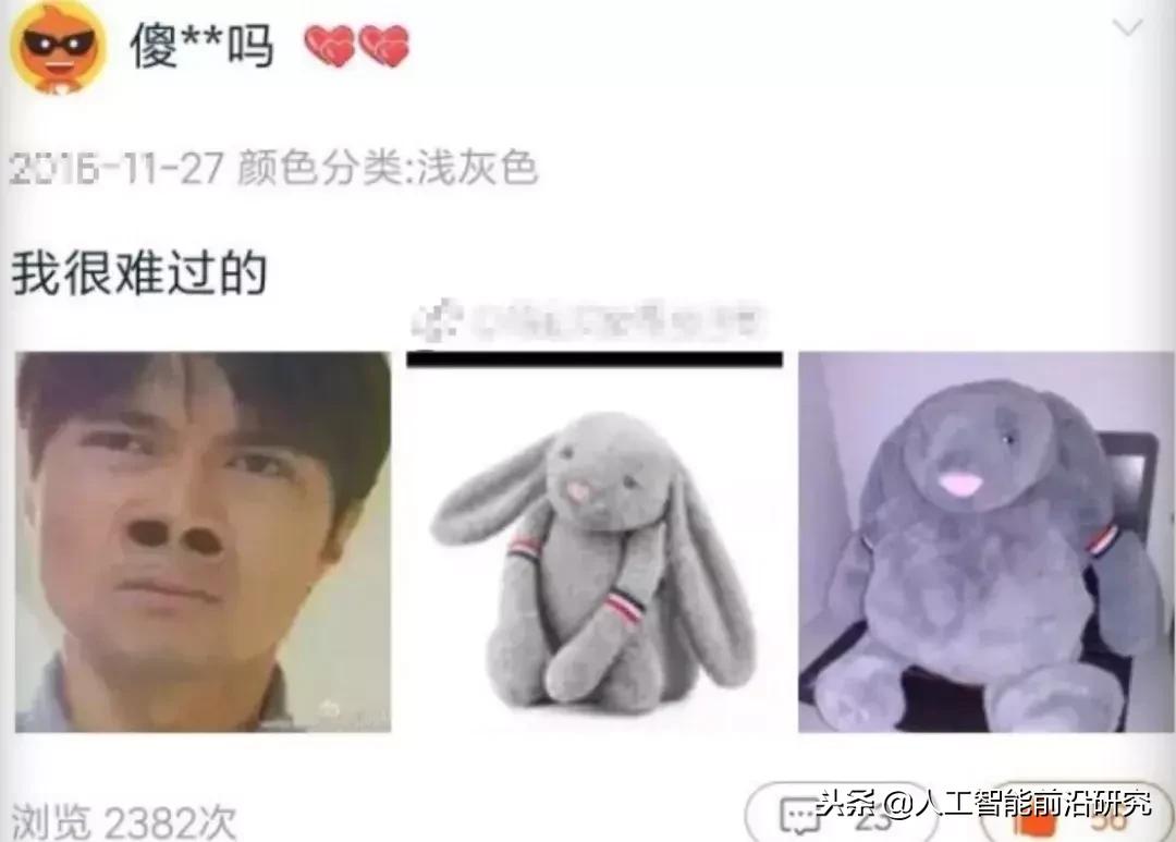 双11第一波买家秀曝光,双11过后网友第一批买家秀