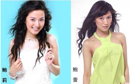 盘点：娱乐圈的5对绝色姐妹花，每一对都是人生赢家