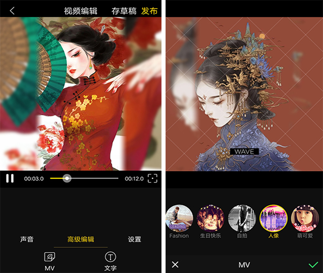 微信朋友圈怎么发9张以上的照片,朋友圈随意发别人的图片