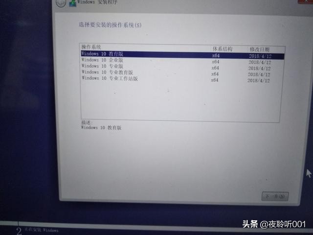 win8閲嶈win10绯荤粺,windows10骞虫澘濡備綍閲嶈绯荤粺