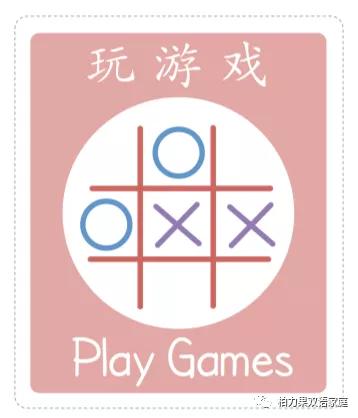 孩子不爱学英文怎么办,孩子抗拒学习怎么办