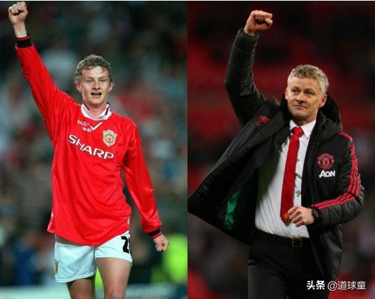 天空昏暗时，你为我照亮，你是我的索尔斯克亚，唯一的索尔斯克亚