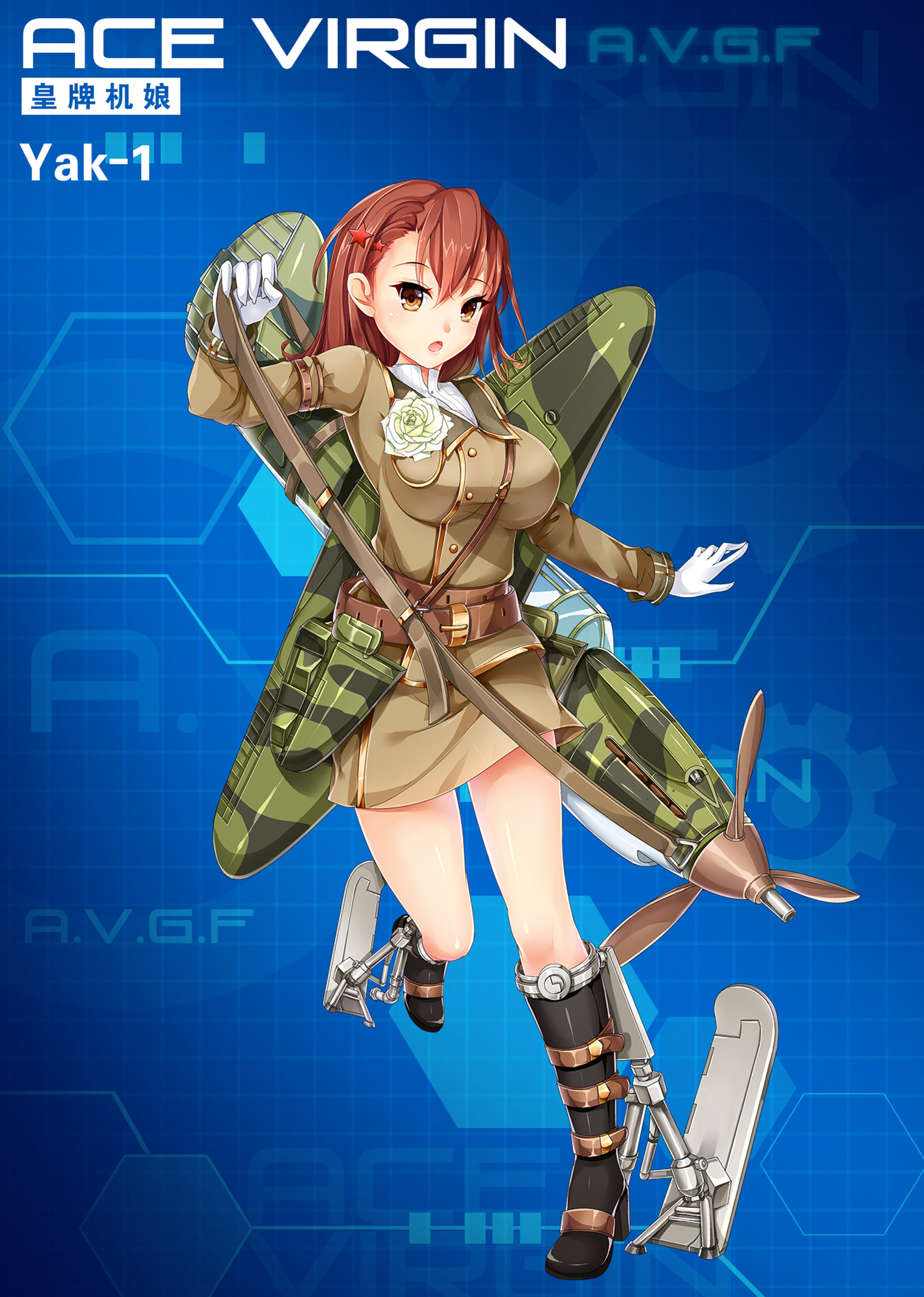 《苍穹战线》精美立绘原画插画卡牌欣赏，超过百种萌点各异的机娘