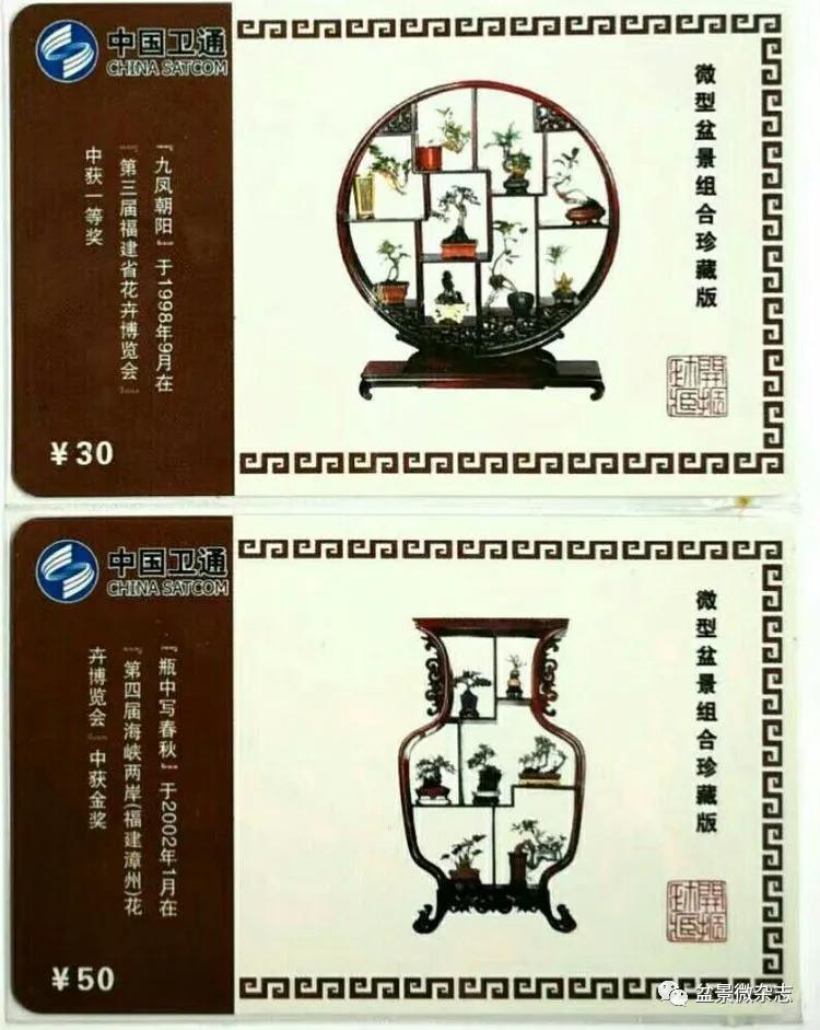 鐩嗘櫙鑱旂郴鐢佃瘽,鐩嗘櫙鑱旂郴鐢佃瘽鍙风爜