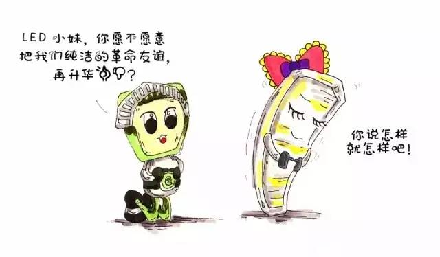 白炽灯led节能灯哪个更耐用,led节能灯如何选择