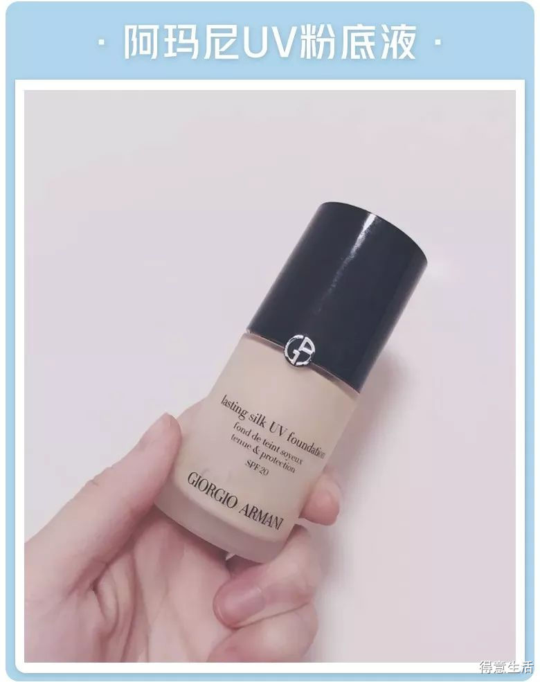 月入多少可以用上千护肤品,月入五千用什么护肤品