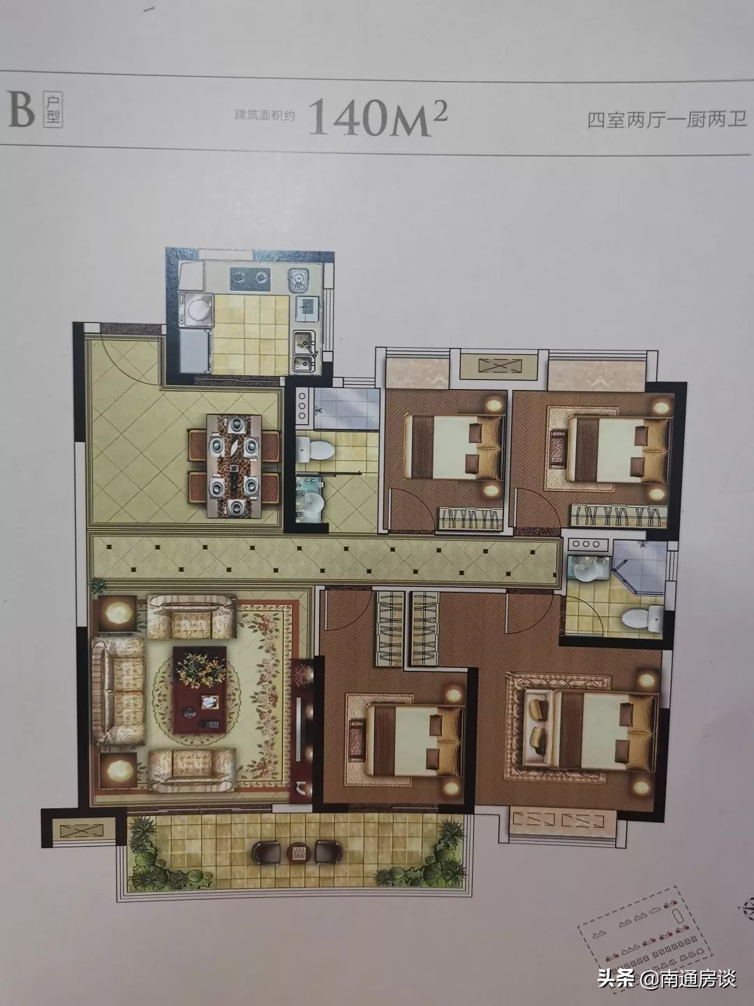 如皋如皋港楼盘价格,如皋港房产在售新楼盘