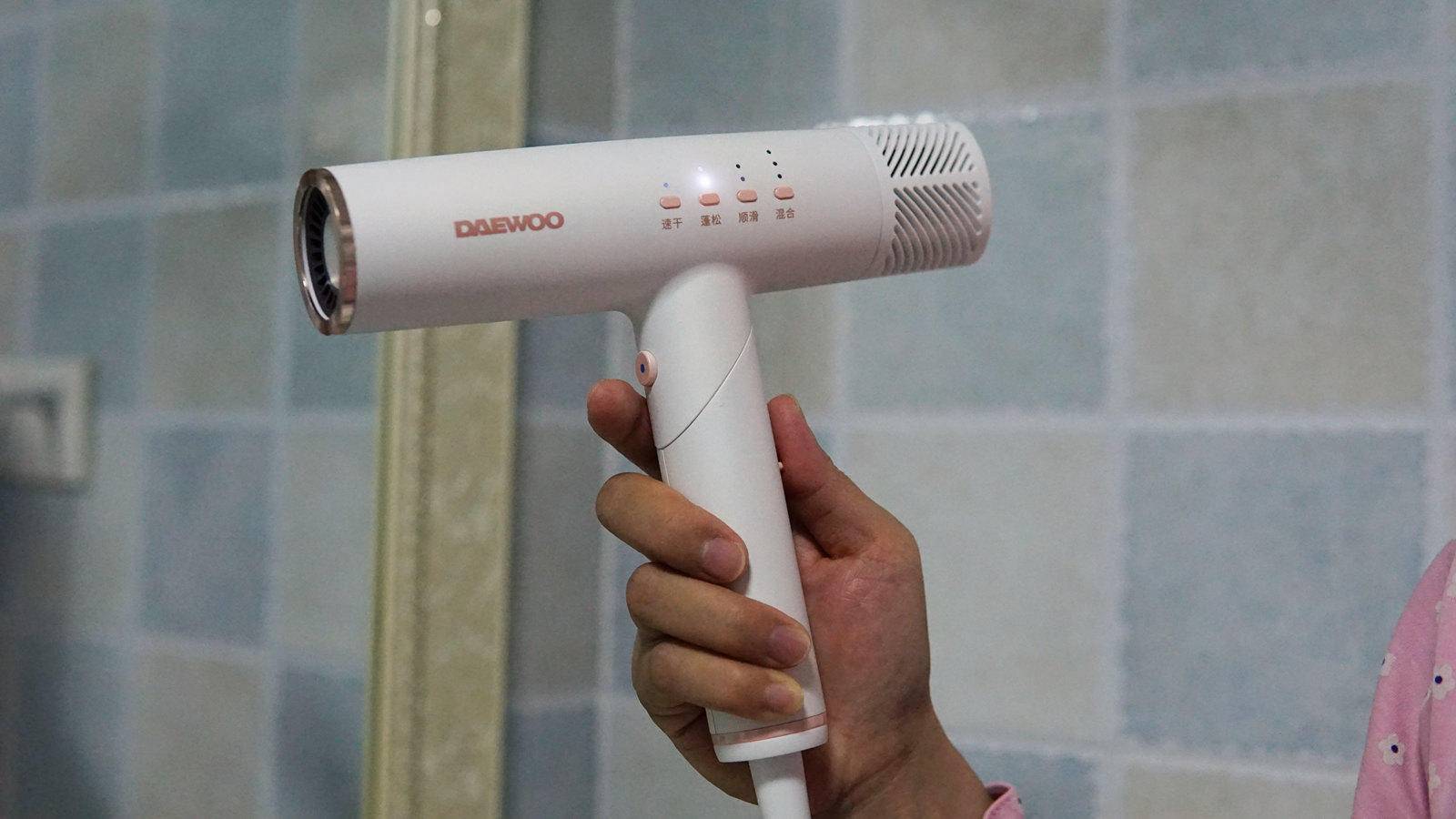 韩国大宇速干负离子吹风机,最新大宇吹风机