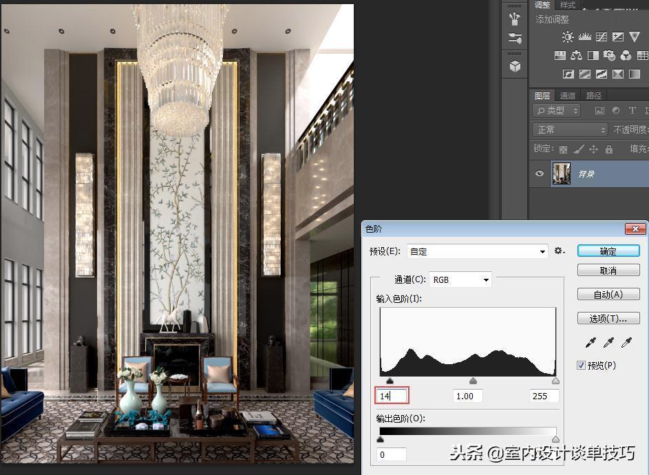 3dsmax渲染图片后期处理,3dsmaxvray物理摄影机怎么调出
