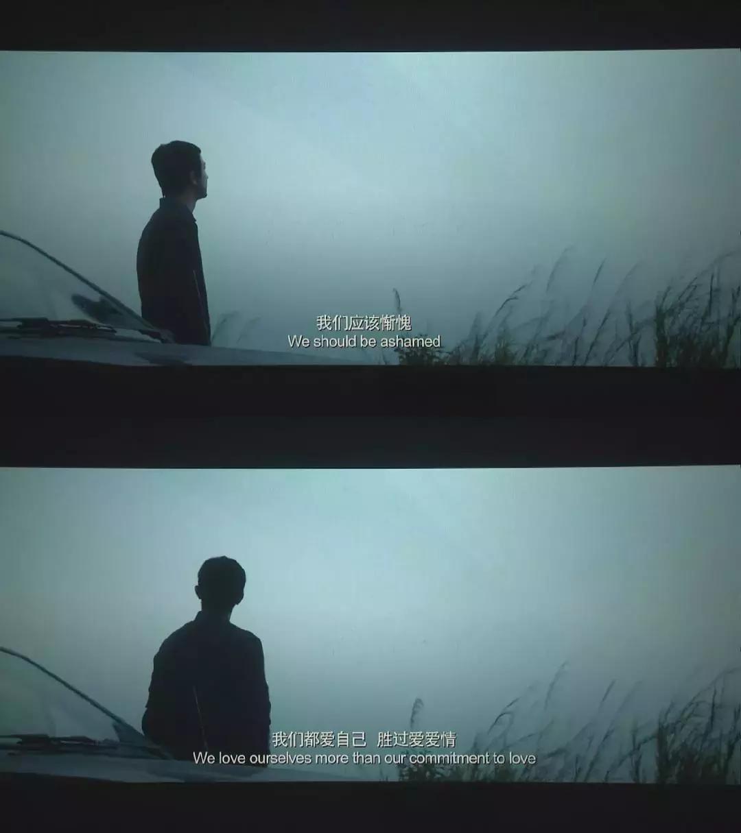 致青春陈孝正,致青春陈孝正郑微彻底分手电视剧