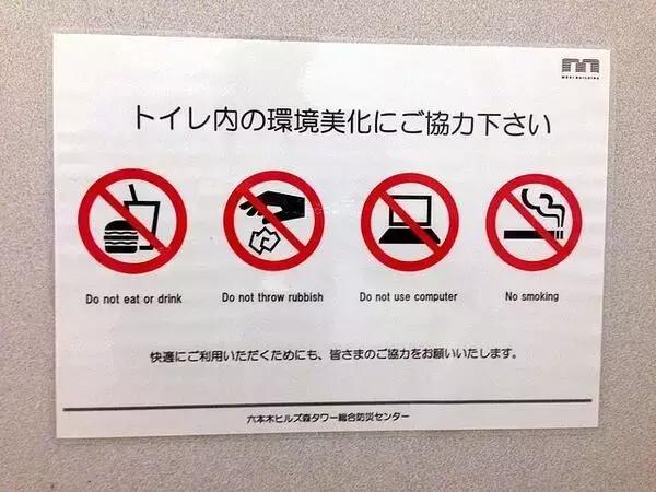 今年财运不好怎么回事,今年财运不好是什么原因