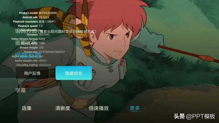 百度网盘tv版怎么安装ipad,appletv上安装百度网盘