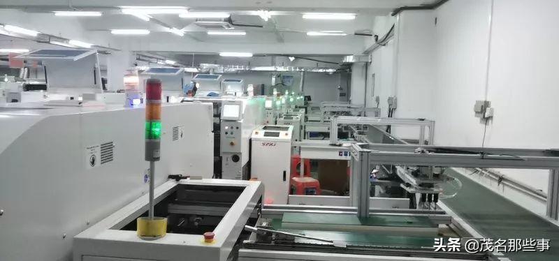 许吉如,电白许家如