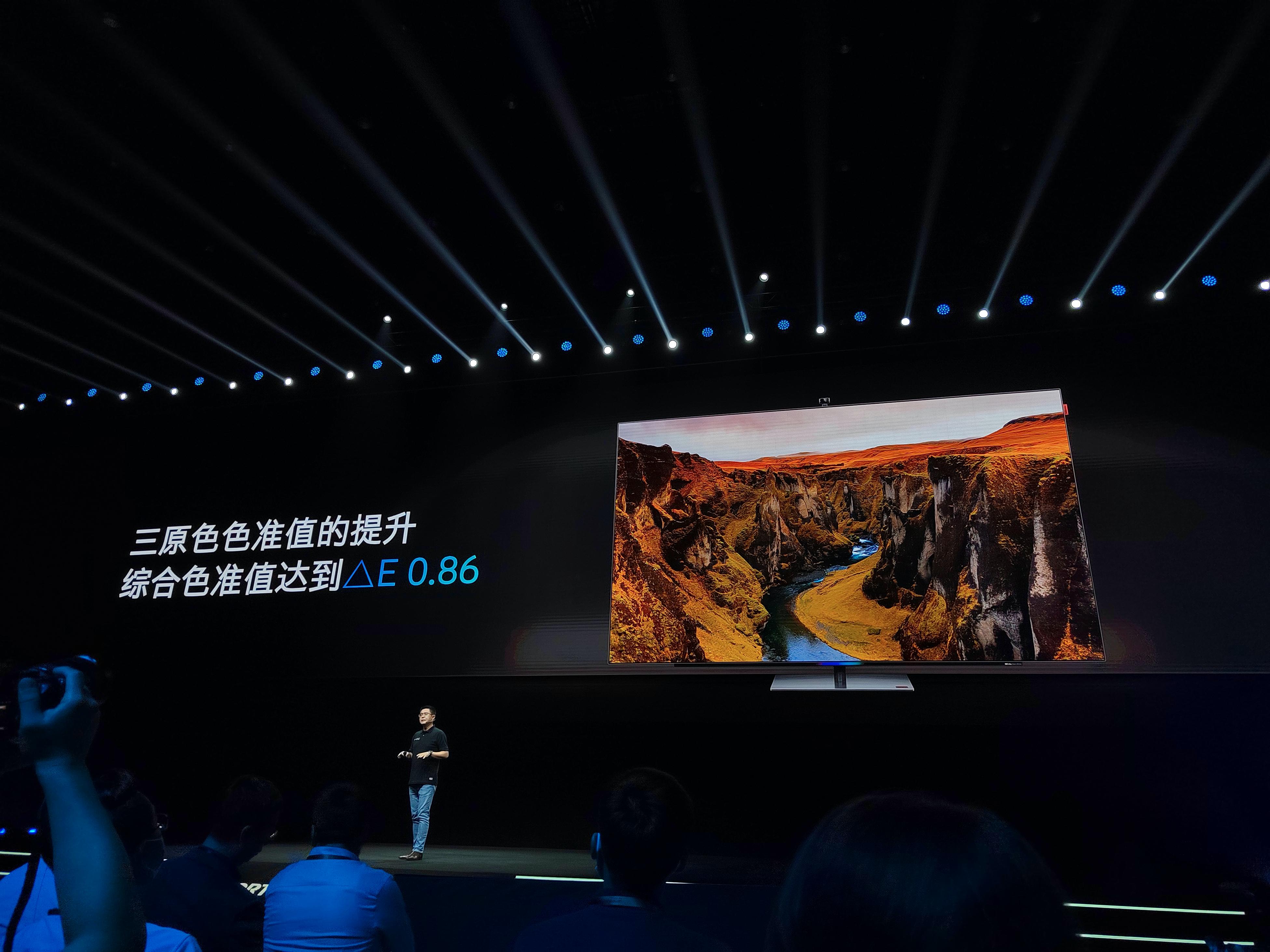 创维最新显示技术,创维高刷新率开启