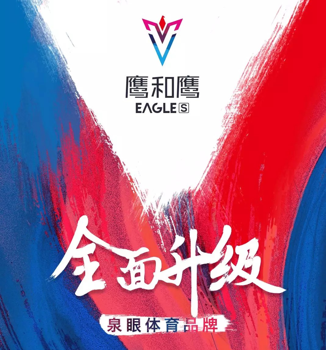 百灵集团大股东怎么了,百灵集团每年亏多少