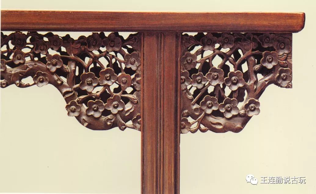 鉴赏丨古玩鉴赏家王连勤细说明清家具纹饰的重要特征（二）