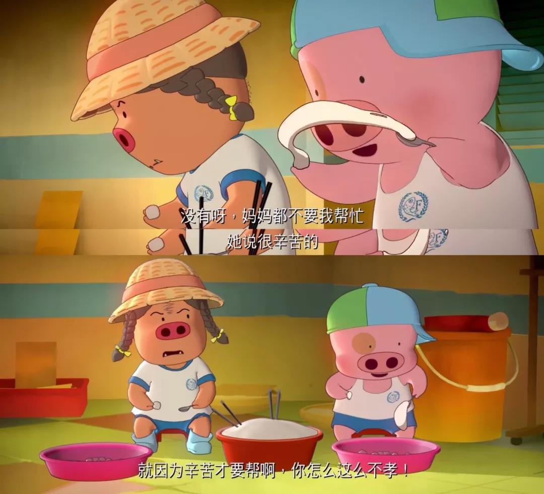 不敢在晚上开车,不敢在午夜里点灯