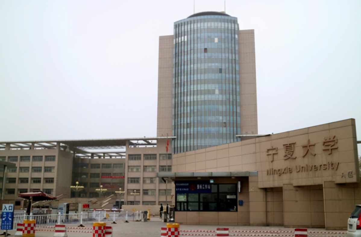 哪些211大学分数低一般人不知道,分数不高但很好的211大学