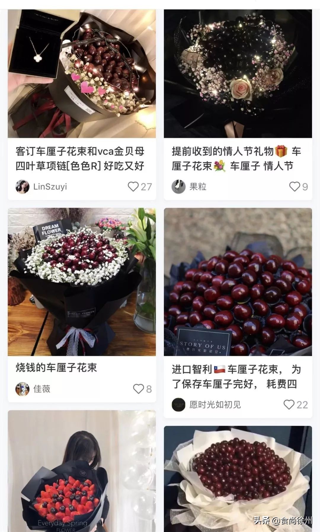 徐州美食必吃推荐前十,徐州美食必吃榜推荐