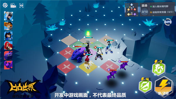 凹凸世界手游怎么下载内购版,凹凸世界手游用哪个软件才能下载