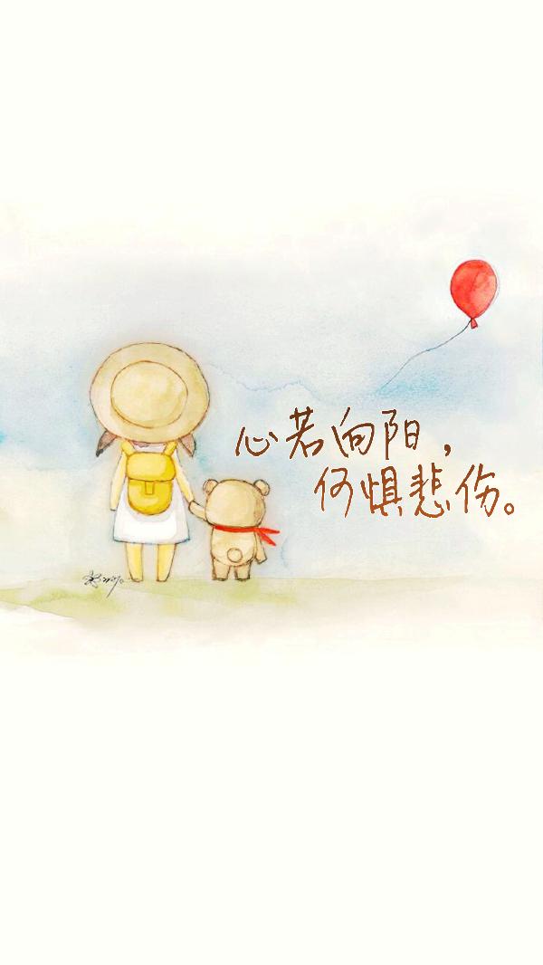 极简壁纸纯色文字,纯色文字壁纸高清图片