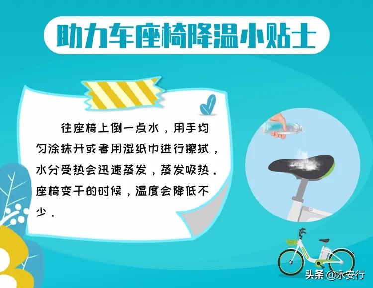 o型血招蚊子的体质,o型血招蚊子还是b型血招蚊子