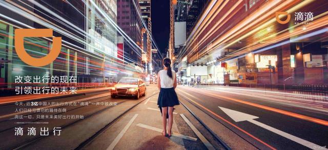 滴滴司机180元流水崩溃,滴滴司机一天流水600能挣多少