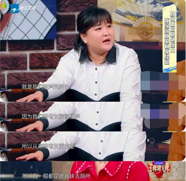 即兴表达力怎么提高,怎么锻炼自己的即兴表达能力