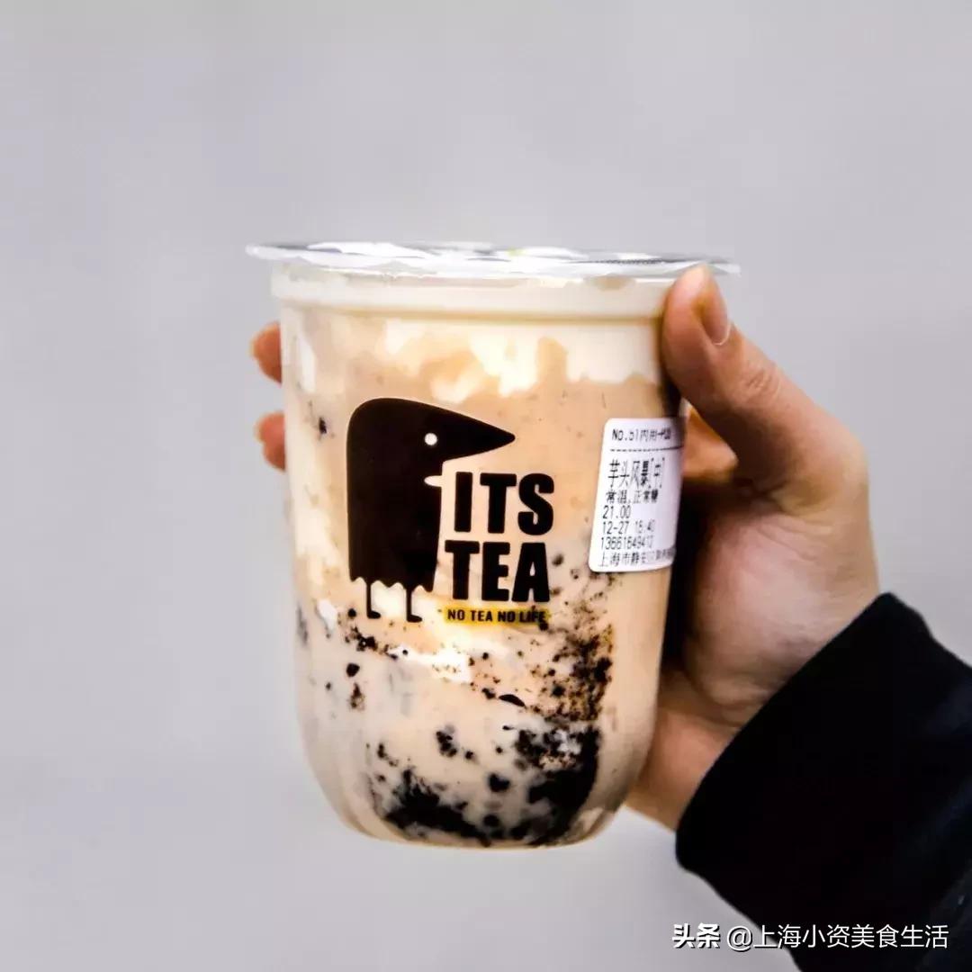 魔都最好喝的奶茶,魔都必喝的奶茶